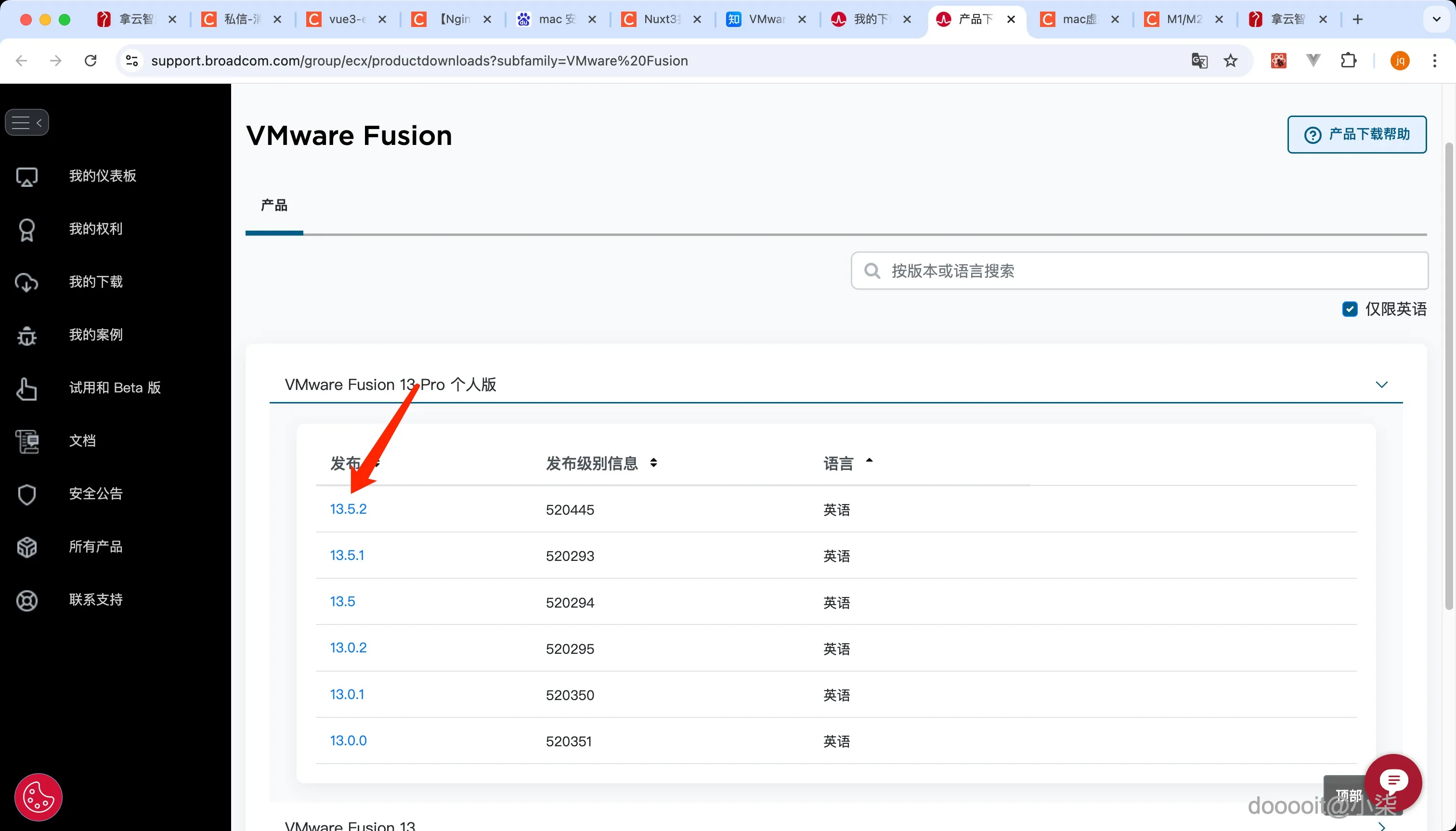 点击放大 图片