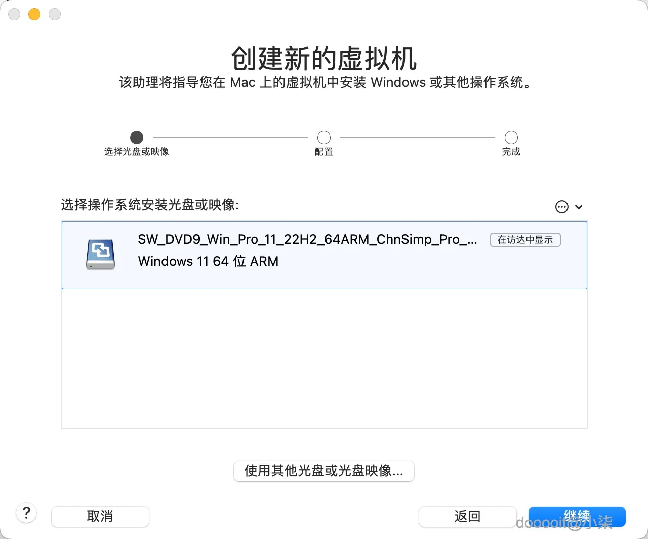 点击放大 图片