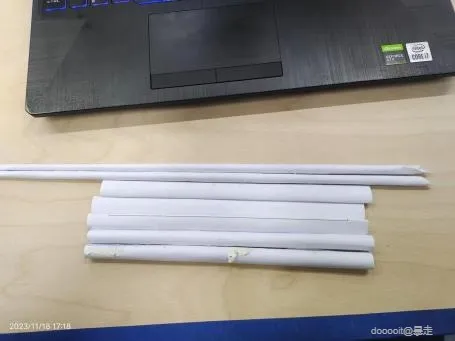 点击放大 图片