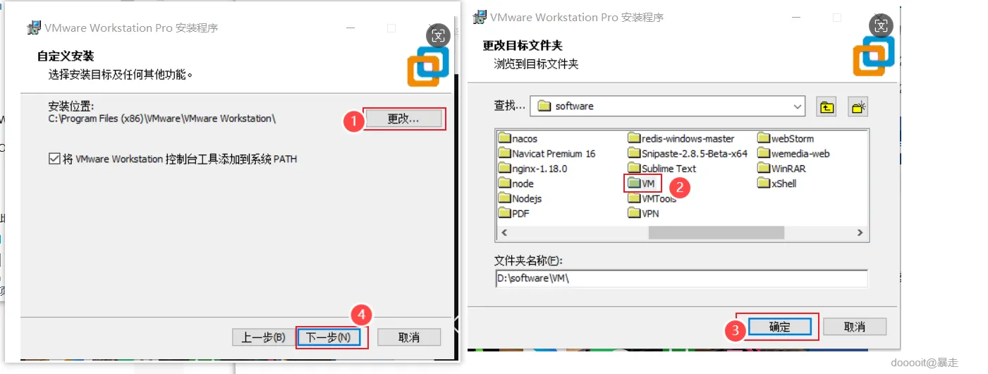 点击放大 图片