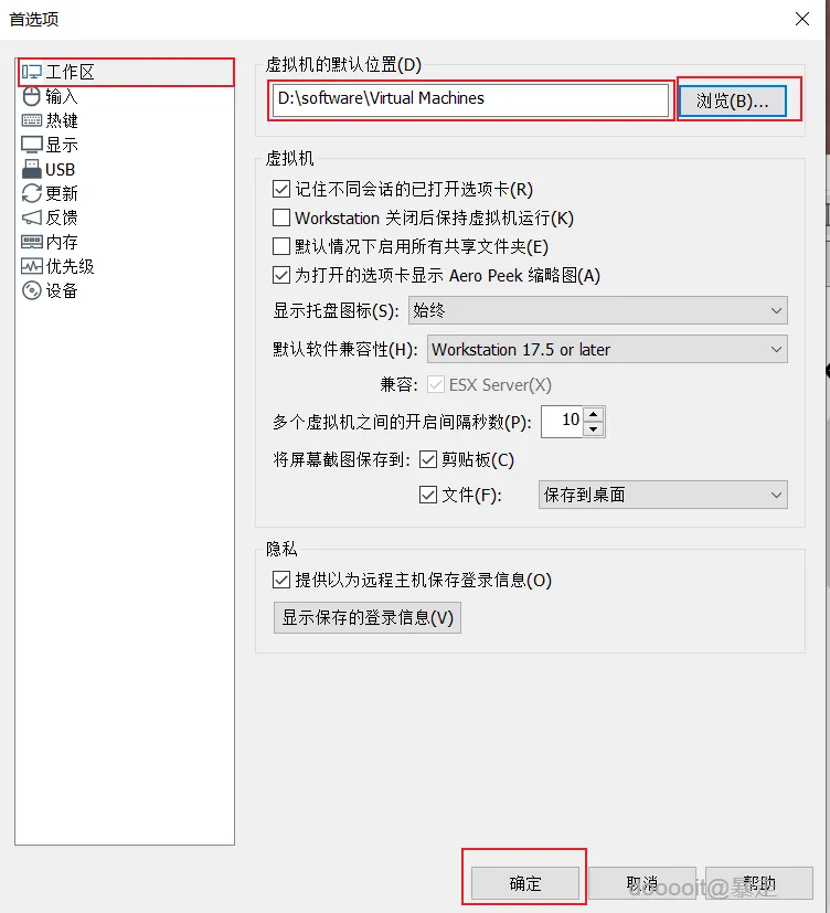 点击放大 图片