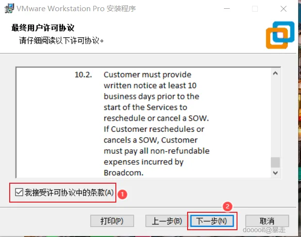 点击放大 图片