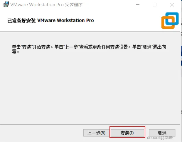 点击放大 图片