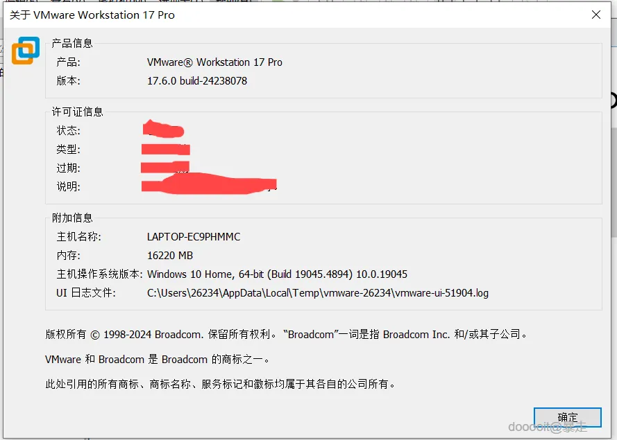 点击放大 图片