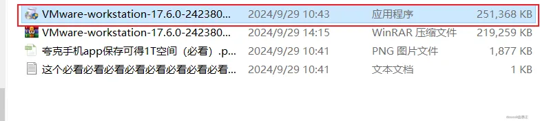 点击放大 图片