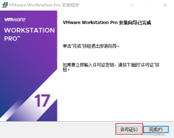 点击放大 图片