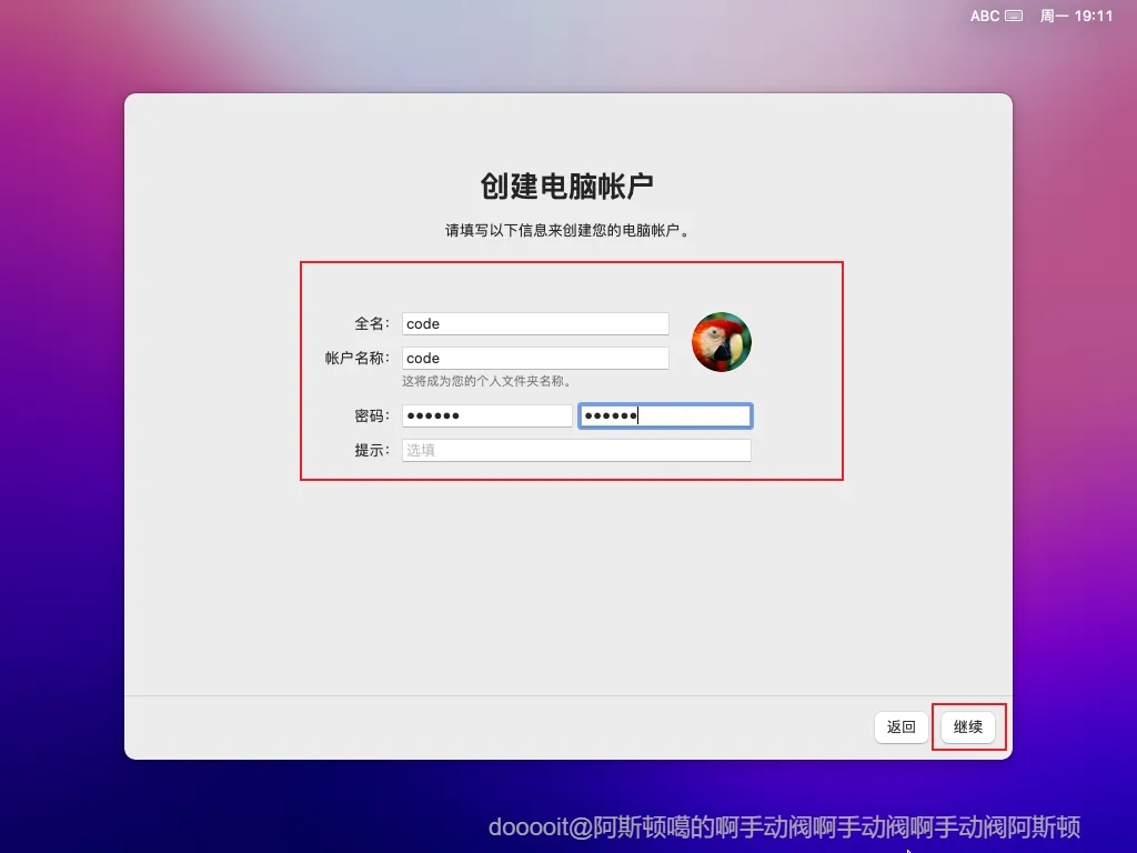 点击放大 图片
