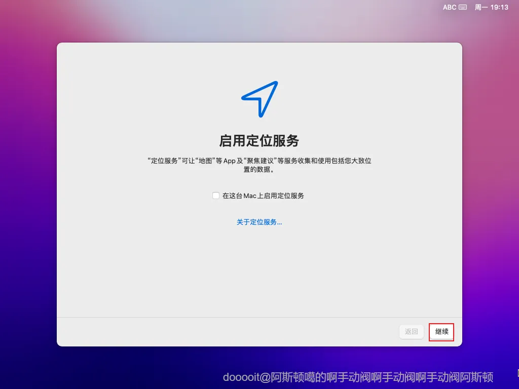 点击放大 图片