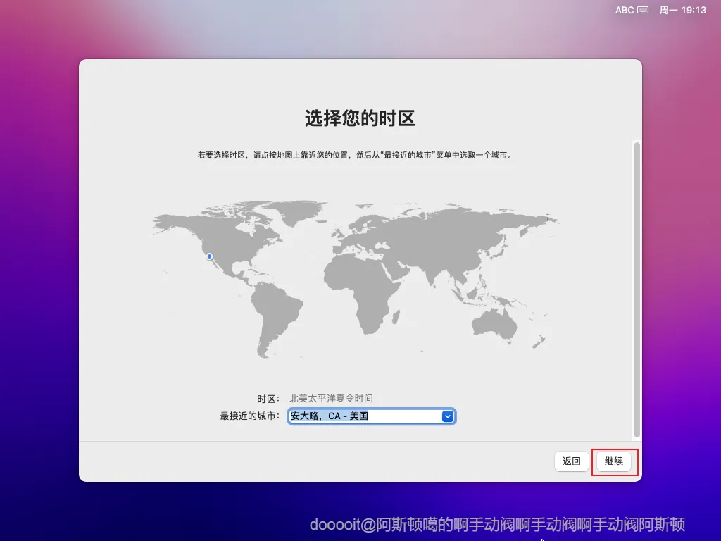 点击放大 图片