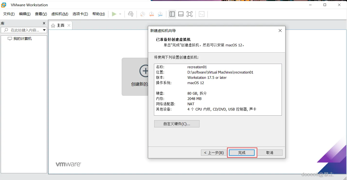 点击放大 图片