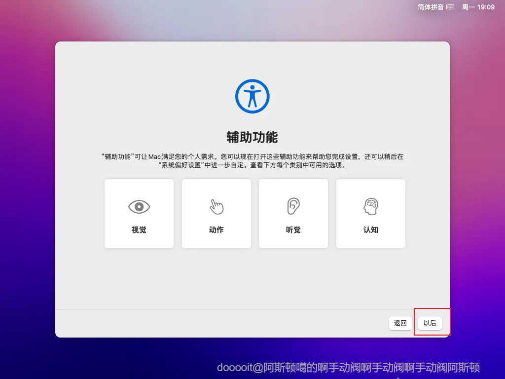 点击放大 图片