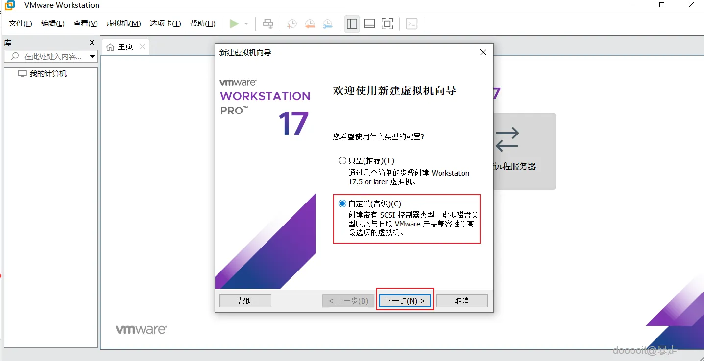 点击放大 图片