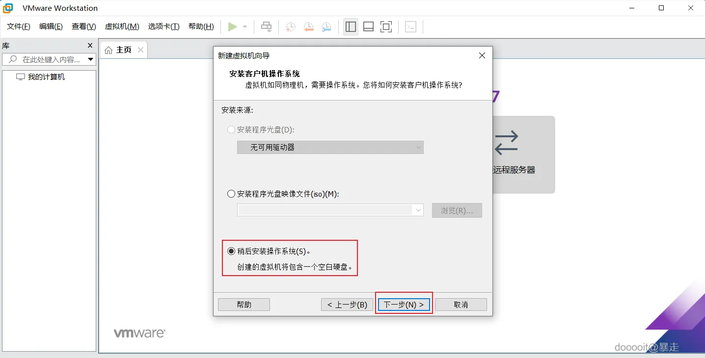 点击放大 图片