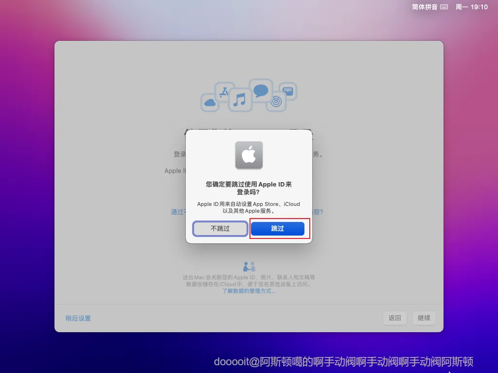 点击放大 图片