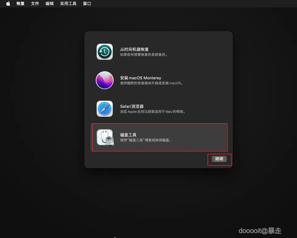 点击放大 图片