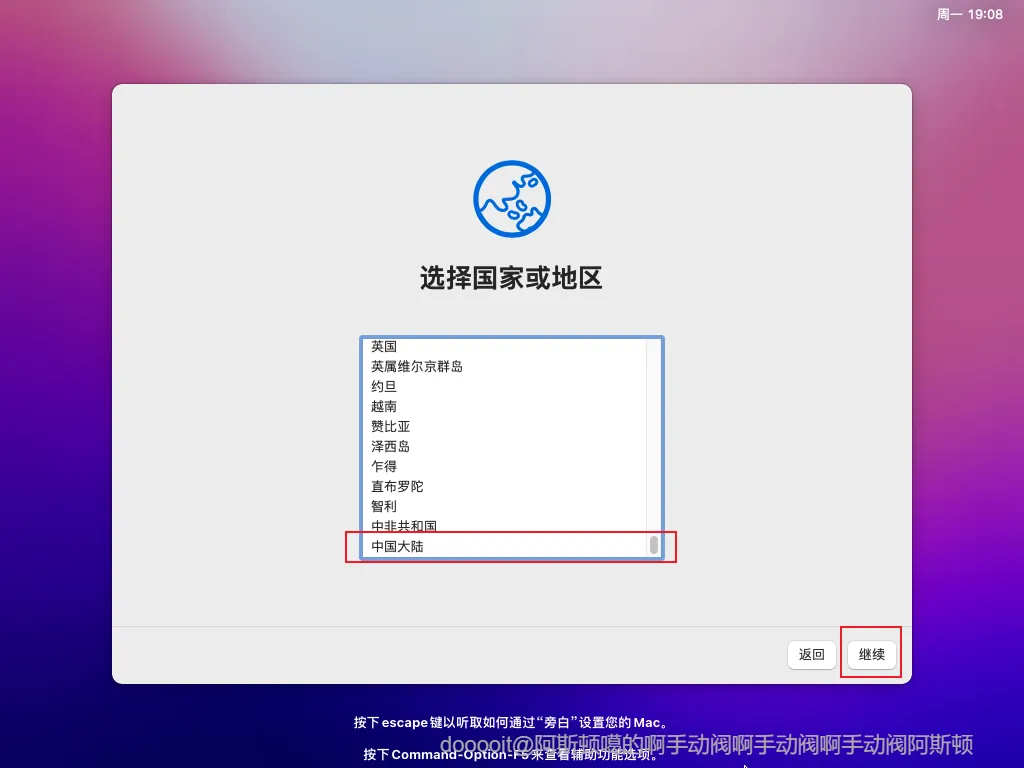 点击放大 图片