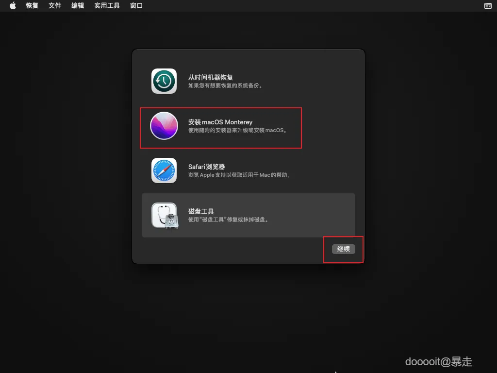 点击放大 图片