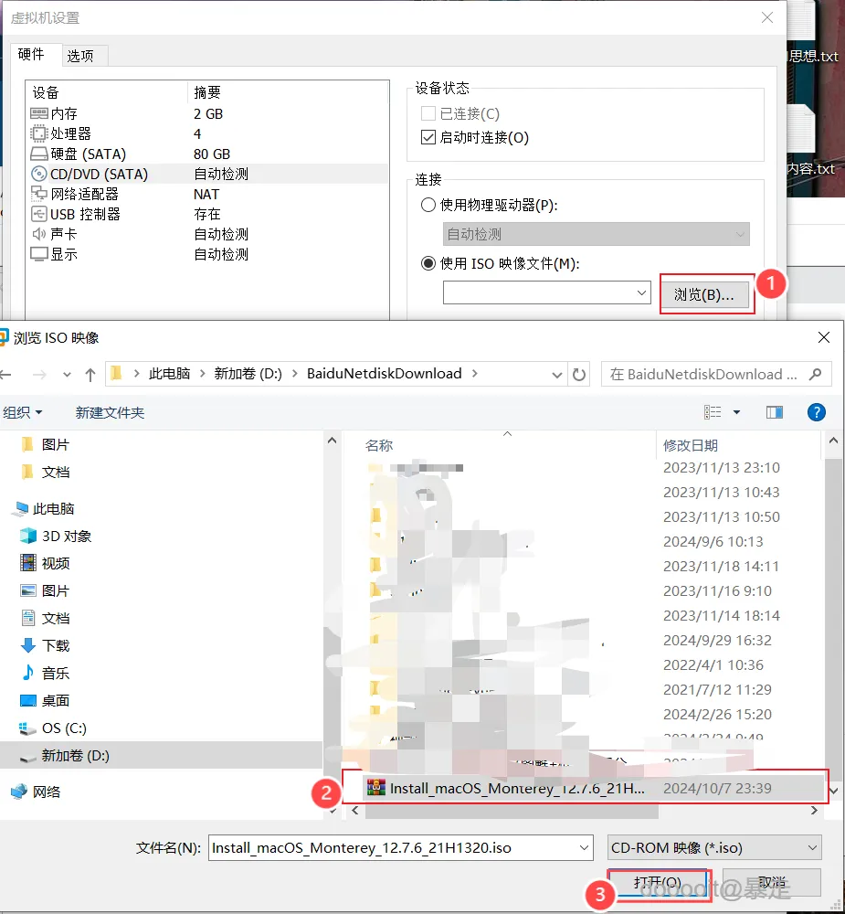 点击放大 图片