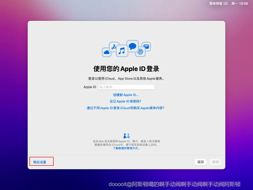 点击放大 图片