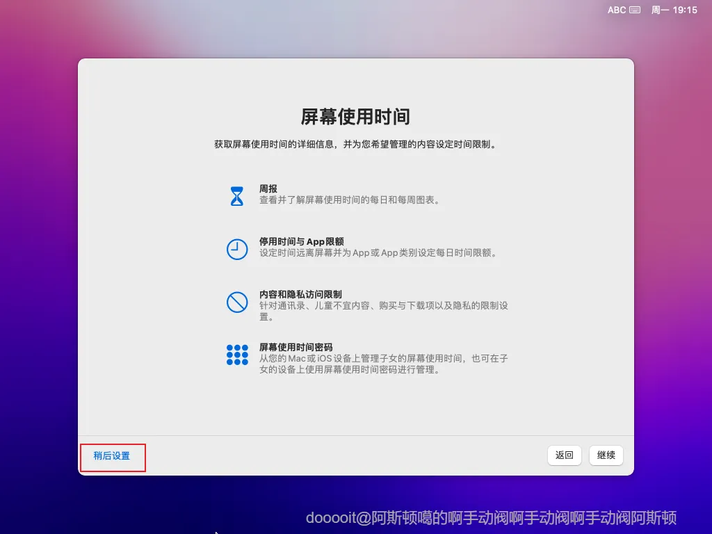 点击放大 图片