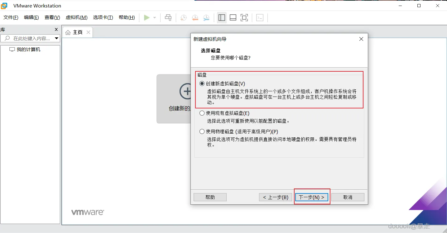 点击放大 图片