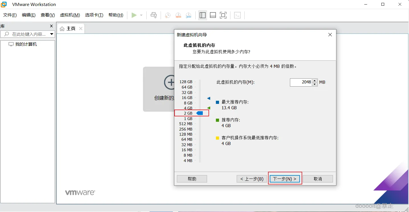 点击放大 图片