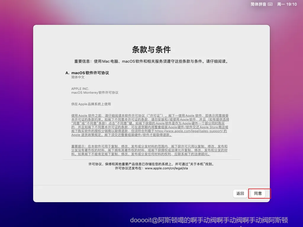 点击放大 图片