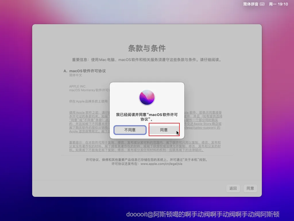 点击放大 图片
