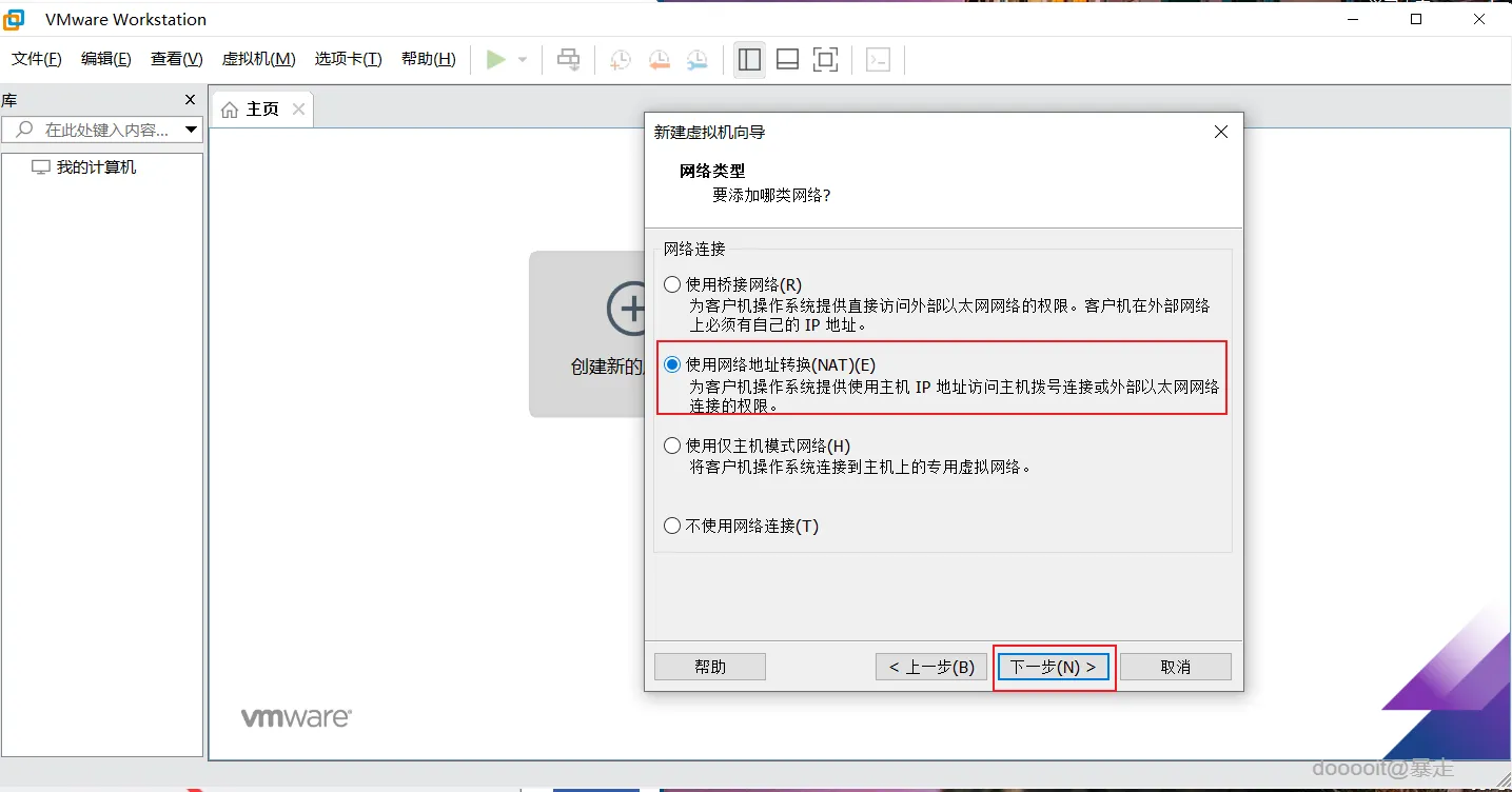 点击放大 图片