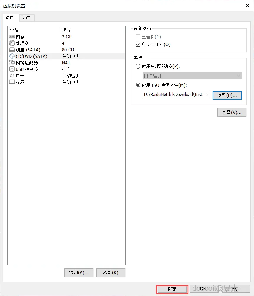 点击放大 图片