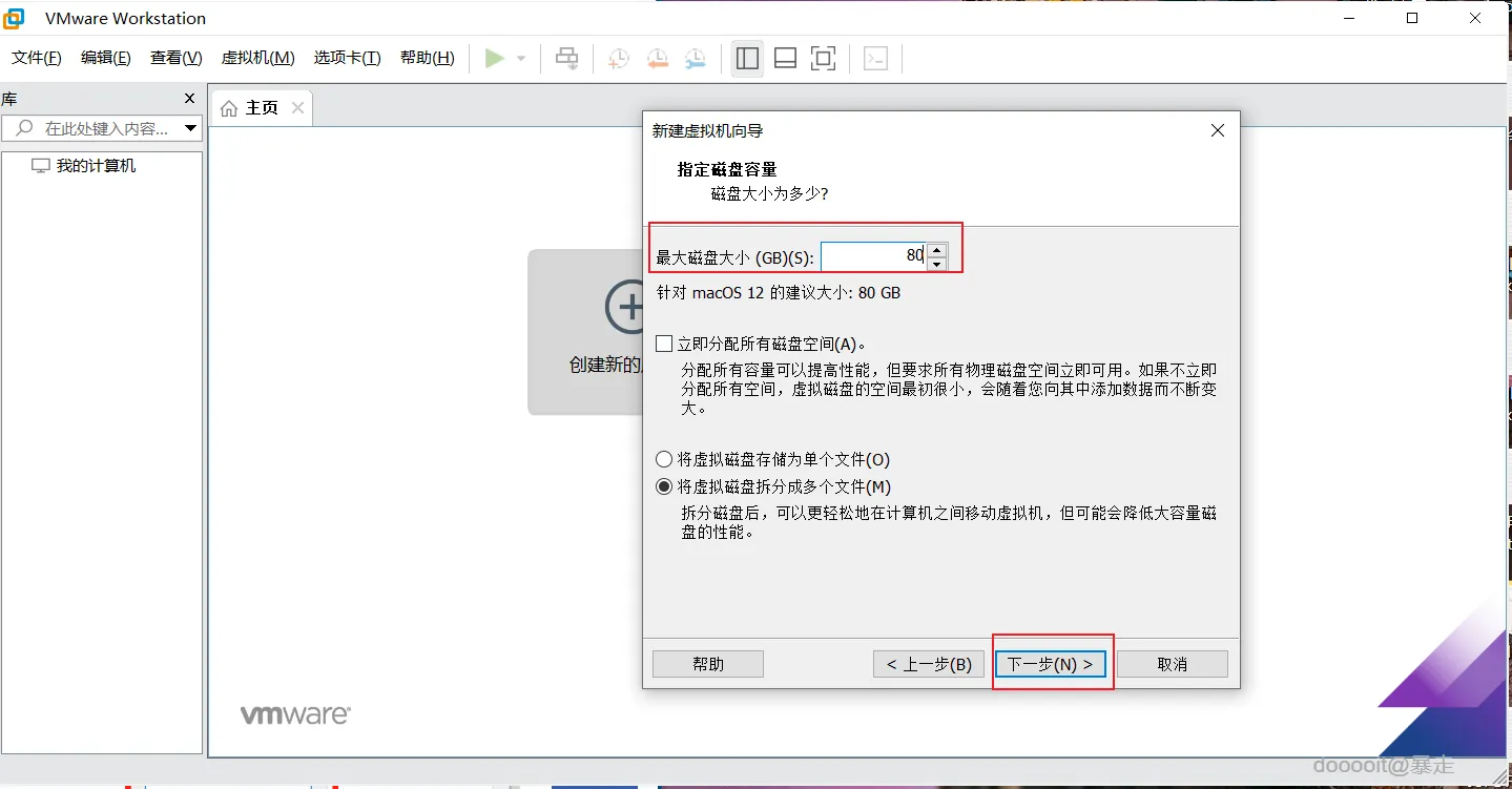 点击放大 图片