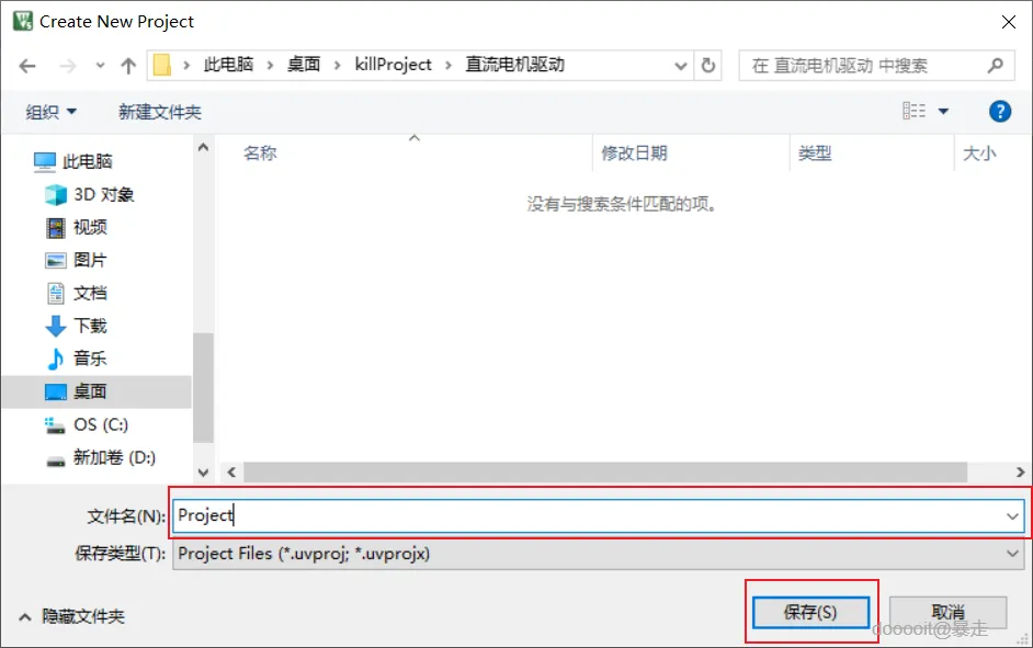 点击放大 图片