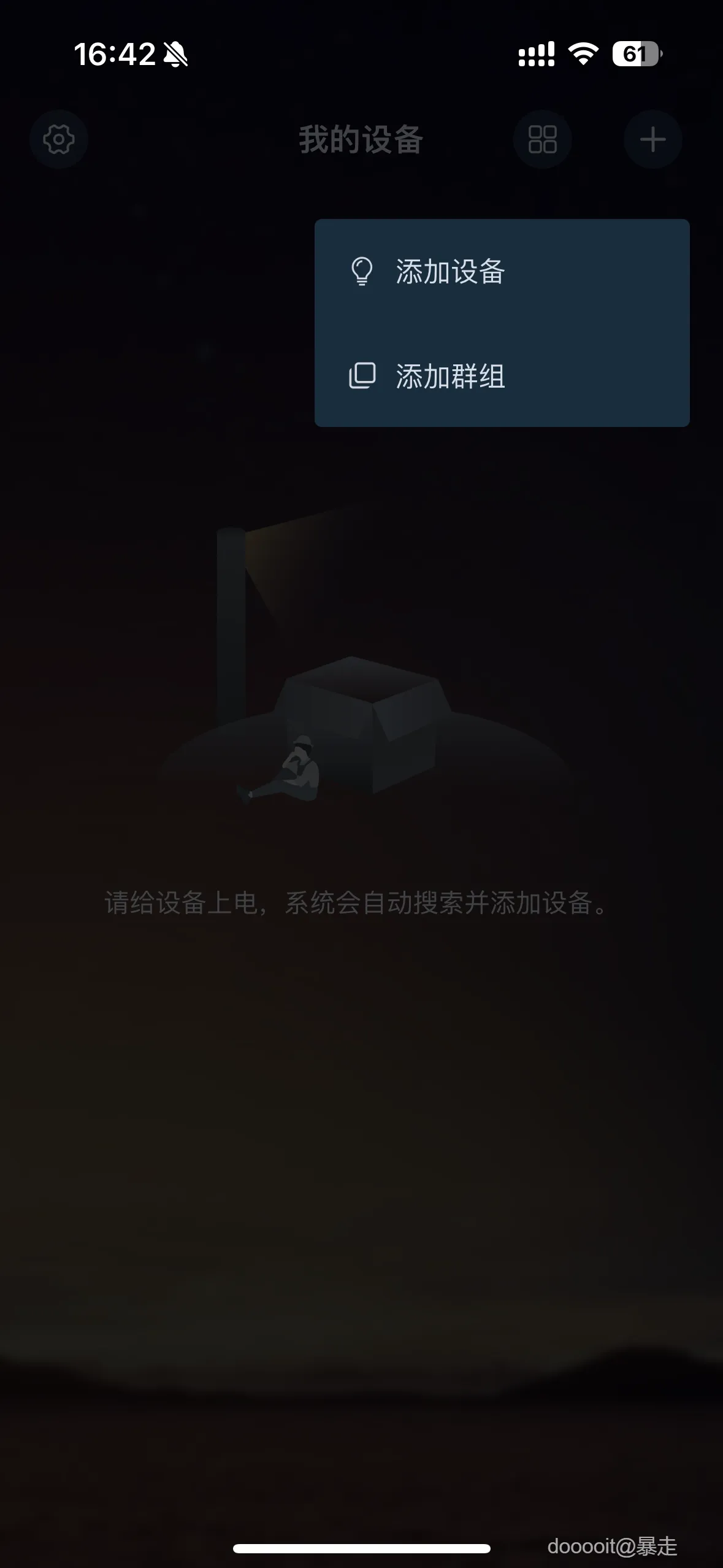 点击放大 图片