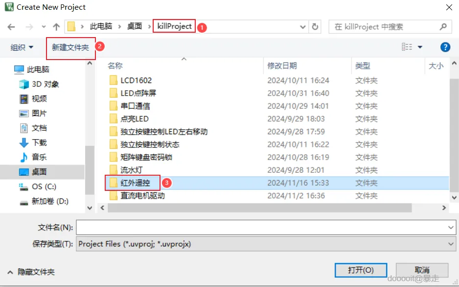 点击放大 图片