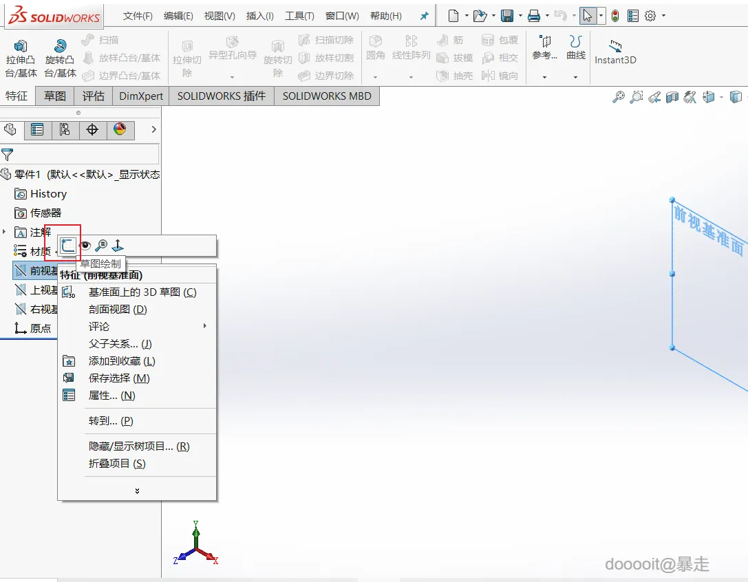 点击放大 图片