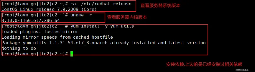 点击放大 图片