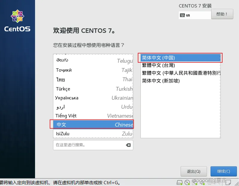 点击放大 图片