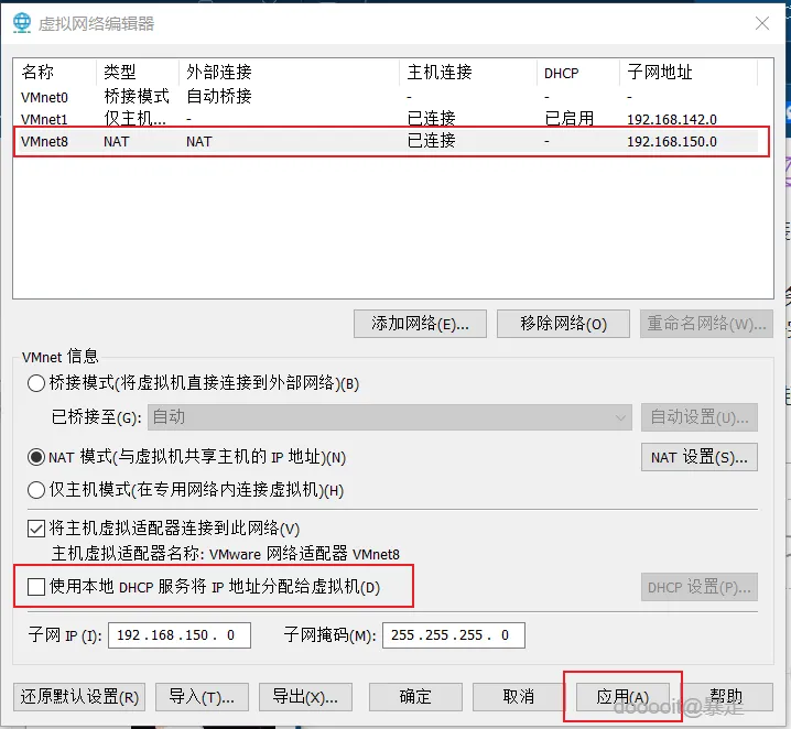 点击放大 图片