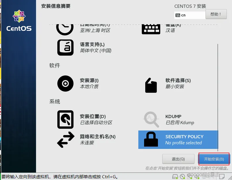 点击放大 图片