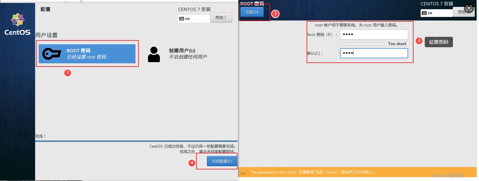 点击放大 图片