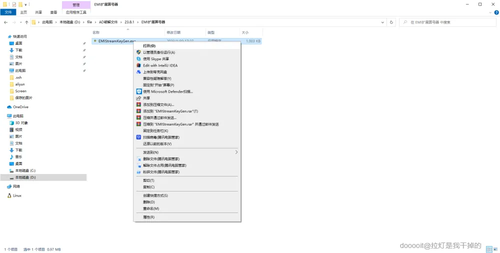 点击放大 图片
