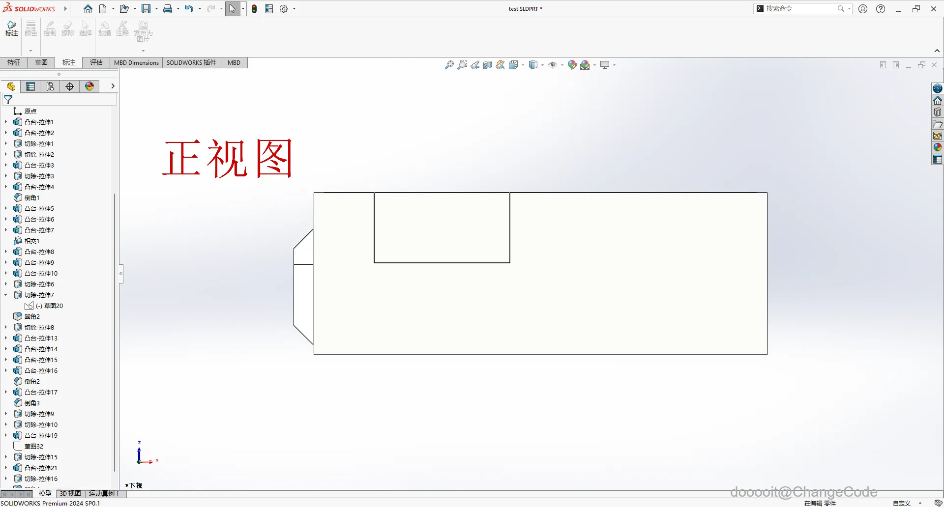 点击放大 图片