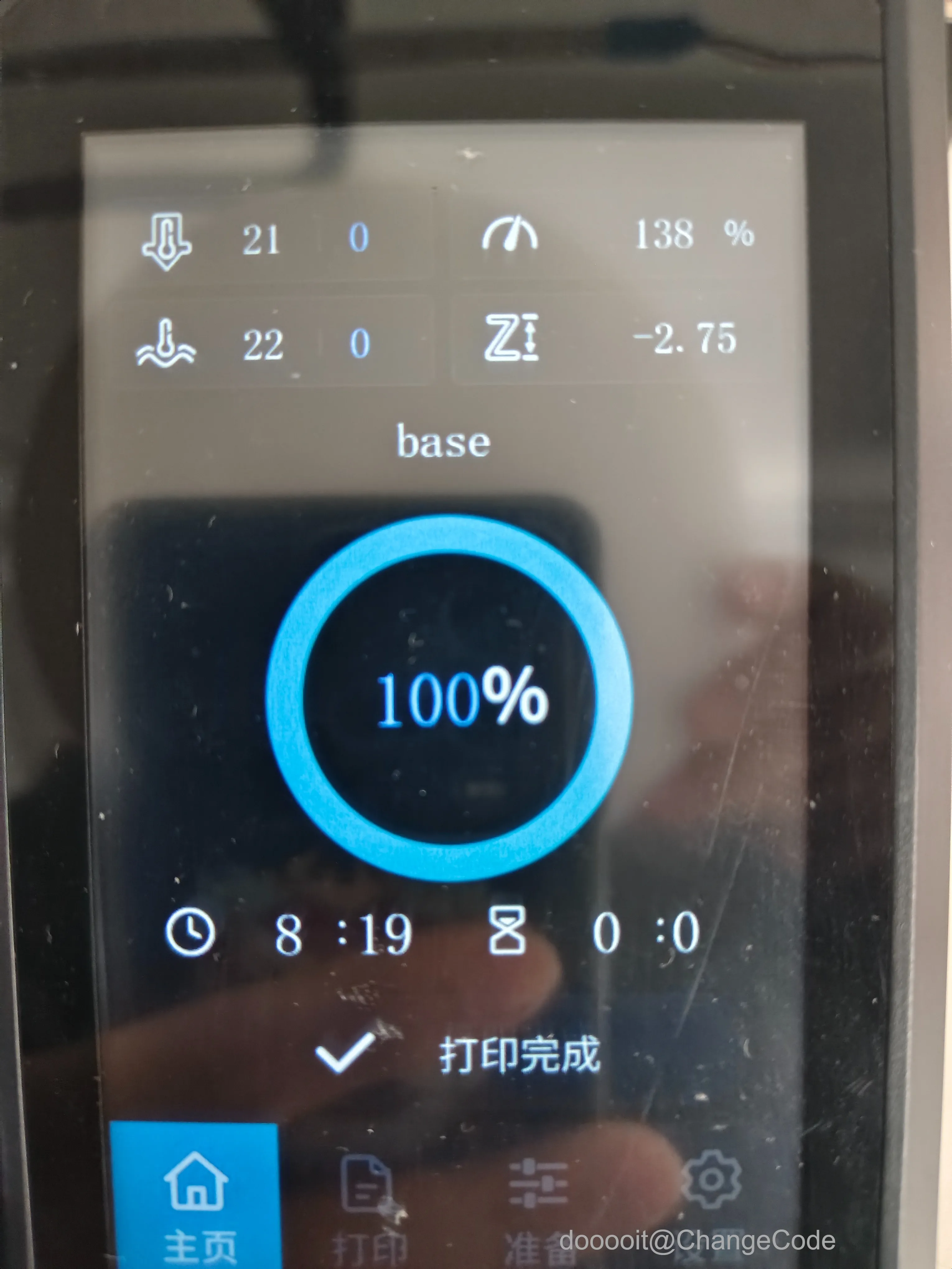 点击放大 图片