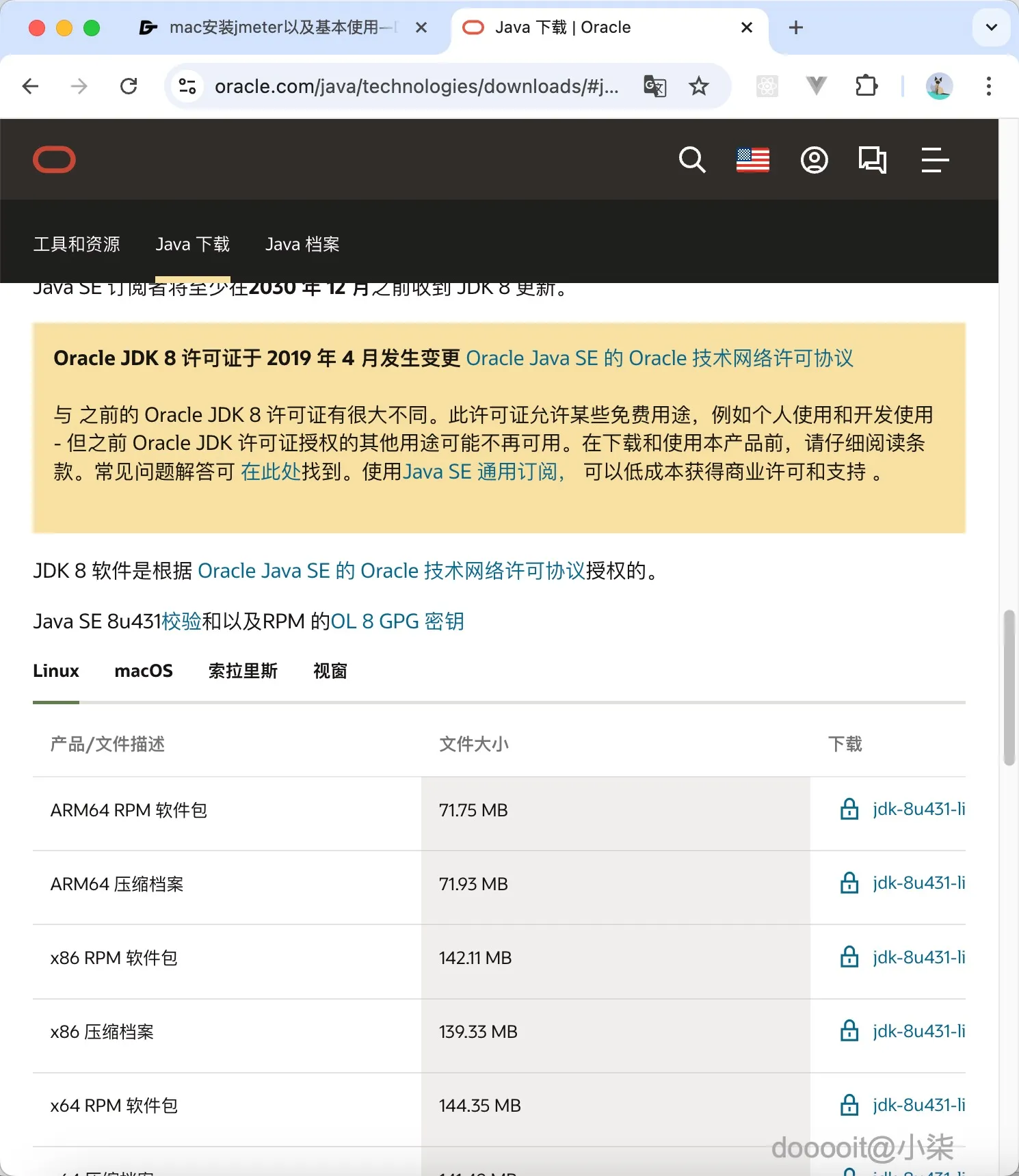 点击放大 图片