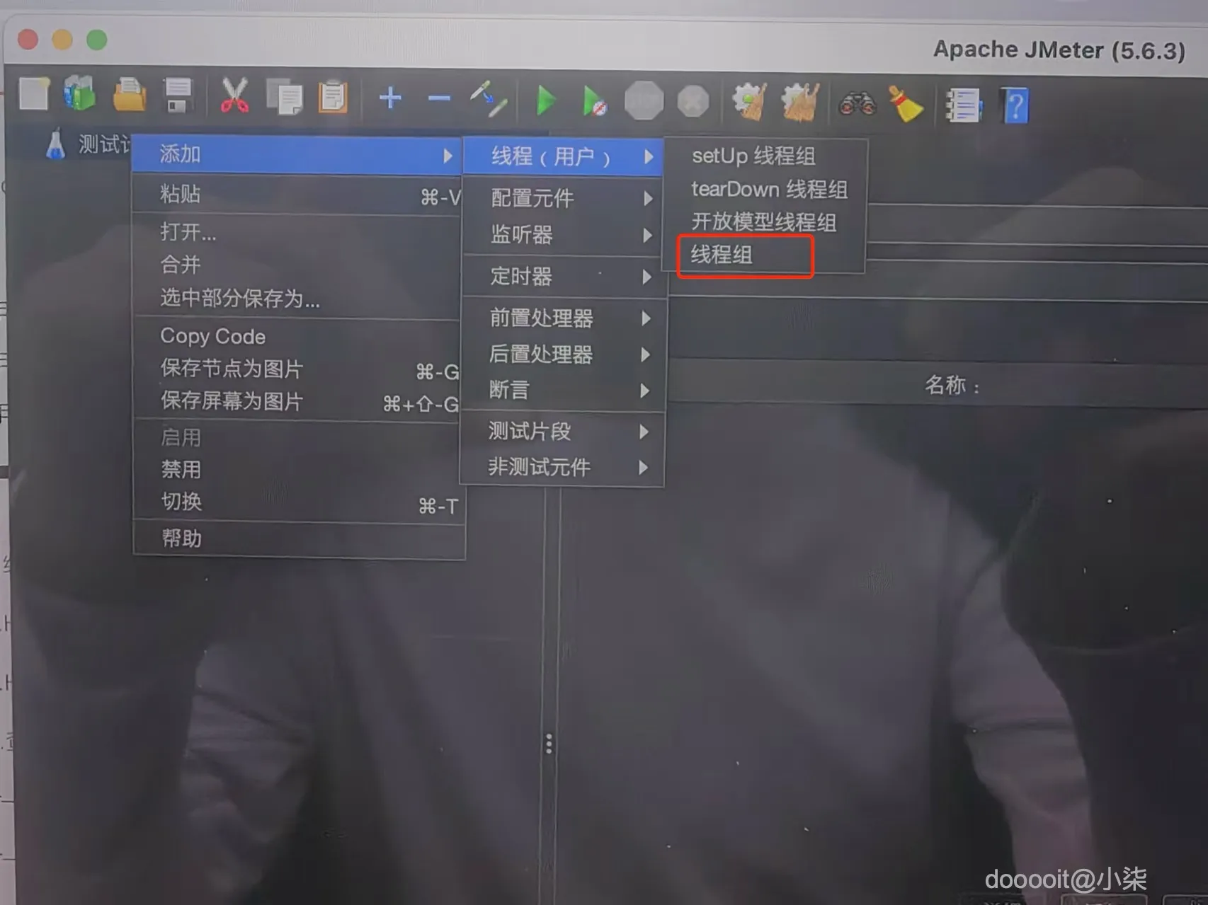 点击放大 图片
