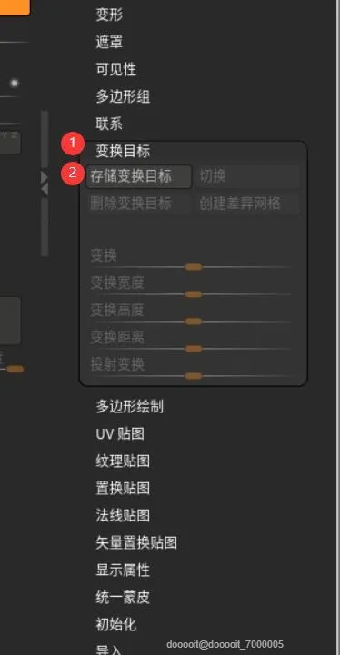 点击放大 图片