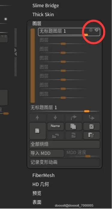 点击放大 图片