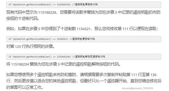 点击放大 图片