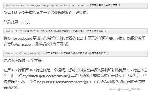 点击放大 图片