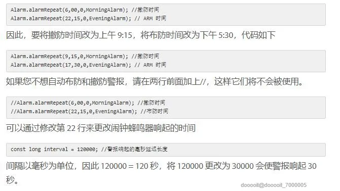 点击放大 图片